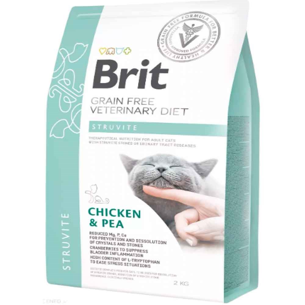 Brit Veterinary Diet Struvite İdrar Yolu Sağlığı Destekleyici Tahılsız Kedi Maması 2 Kg 8595602528271 Amazon Pet Center