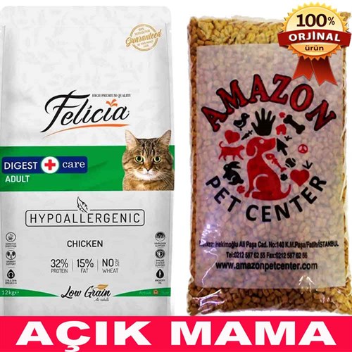 Felicia Düşük Tahıllı Tavuklu Kedi Maması Açık 1 Kg 32108774 Felicia Açık Kedi Maması Amazon Pet Center