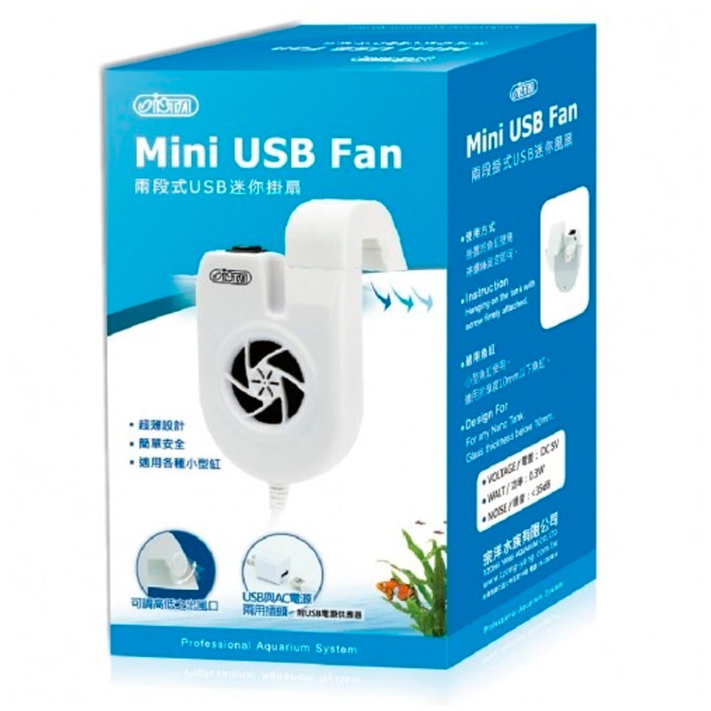 Ista Mini USB Fan Akvaryum Soğutma Fanı 4719856835341 Amazon Pet Center