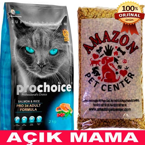 Prochoice Somonlu Kedi Maması Açık 1 Kg 32103168 Pro Choice Açık Kedi Maması Amazon Pet Center