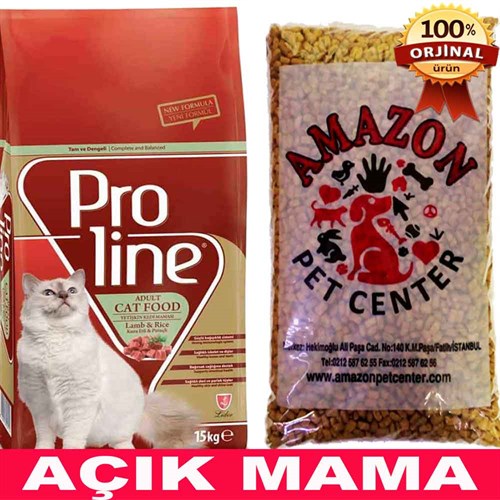 Proline Kuzu Etli Kedi Maması Açık 1 Kg 32102802 Pro Line Açık Kedi Maması Amazon Pet Center