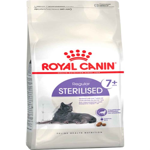 Royal Canin Sterilised +7  1,5 Kg 3182550784566 Royal Canin Kısır Kedi Mamaları Amazon Pet Center