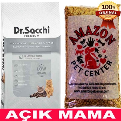 Dr Sacchi Düşük Tahıllı Somonlu Kısır Kedi Maması Açık 1 Kg 32125320 Dr Sacchi Açık Kedi Maması Amazon Pet Center