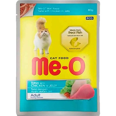 Meo Kedi Konservesi Jöle Ton Balıklı 80gr 8850477019768 ME-O Yetişkin Kedi Konserve Mamaları Amazon Pet Center