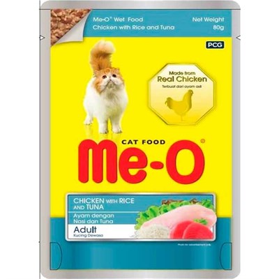 Meo Kedi Konservesi Ton Balıklı 80gr Pounc 8850477027848 ME-O Yetişkin Kedi Konserve Mamaları Amazon Pet Center