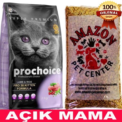 Prochoice Yavru Kedi Maması Açık 1 Kg 32110678 Pro Choice Açık Kedi Maması Amazon Pet Center