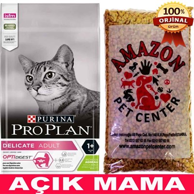 Proplan Delicate Kuzu Etli Kedi Maması Açık 1 Kg 32113969 Pro Plan Açık Kedi Maması Amazon Pet Center