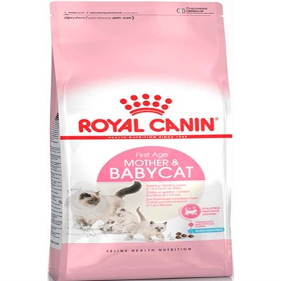 Royal Canin BabyCat 2 kg 3182550707312 Royal Canin Yavru Kedi Mamaları Amazon Pet Center