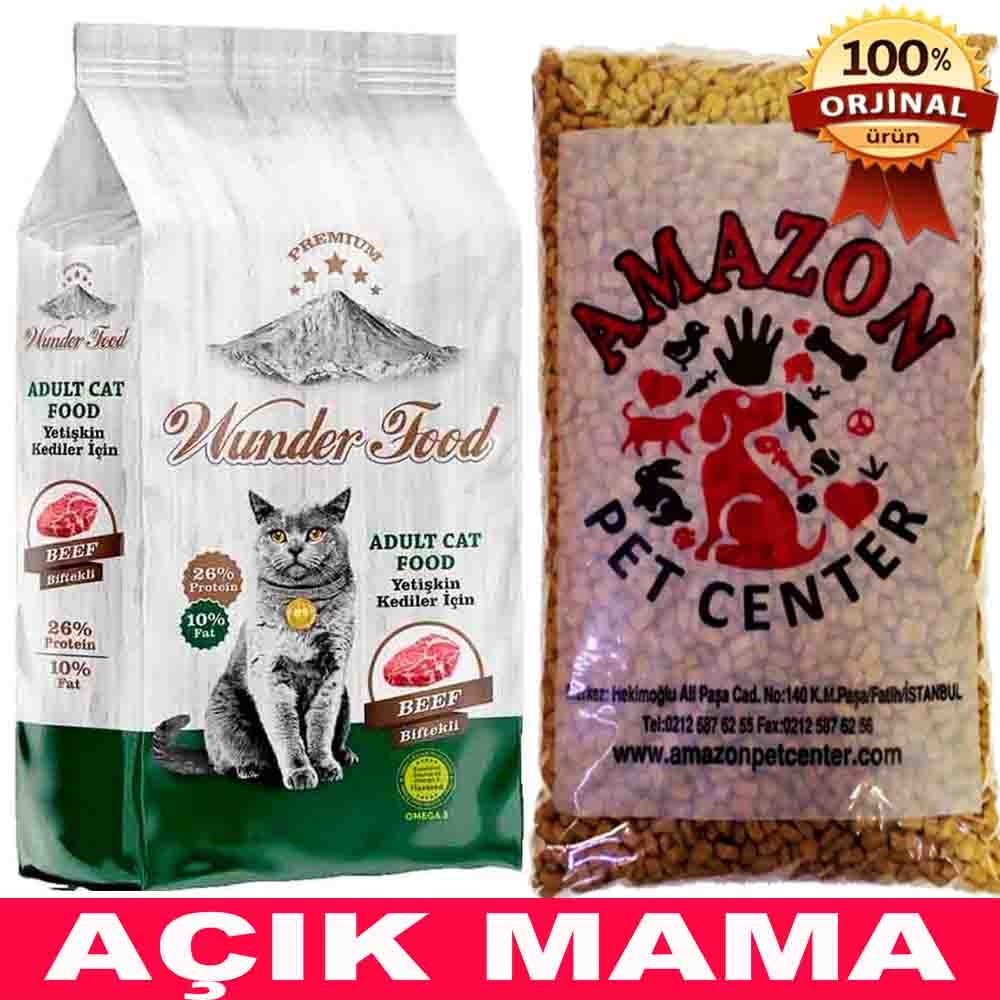 Wunder Food Biftekli Yetişkin Kedi Maması Açık 1 Kg 32131925 Amazon Pet Center